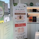 고봉로26길 | &lt; 익산피부관리 추천 : 올가드림 뷰티 고봉로점&gt; 환절기에 필요 한 모공청소 관리