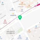 CU 강화중앙점 이미지