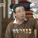 젬블리스 - 82449 | 대구 결혼반지 투어 후기 견적 공유 교동 귀금속거리 금은방 (디테라,더젬,블리스,바이가미)