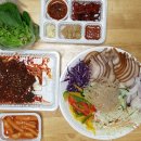 예의바른족발 네이버블로그
