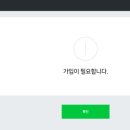 드림애드 이미지