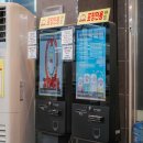 진미벌교꼬막 코다리전문 | 생생정보통 수원 통닭집 후라이드 치킨집 진미통닭 위치 및 정보(+통닭거리 송영길)