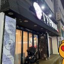 구르만 이미지