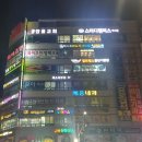 스터디템퍼스독서실 이미지