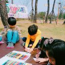 수앤민 | [코끼리별꽃] 코끼리별꽃 & 수앤민 미술학원 첫 야외활동 후기