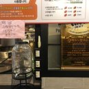 한올림명품임실피자 이미지