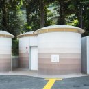 한정공원 화장실 이미지