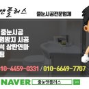 큐씨티
