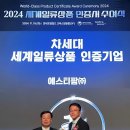 에스티 이미지