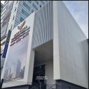 새롯데공인중개사사무소 이미지