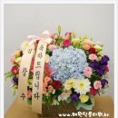 혜원담플라워