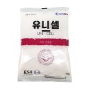 유니셀 이미지