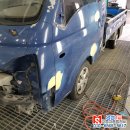 한림종합정비 이미지