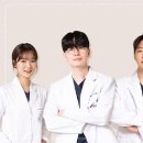 디어스치과의원 이미지