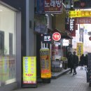 인형뽑기 노리터(2호점) 이미지