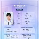 밀리언유니버스 이미지