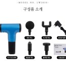 주식회사 로하스 이미지