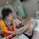 온맘터치안산요양보호사교육원 이미지
