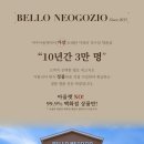 여주-1014 이미지