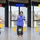 묵찌빠 이미지