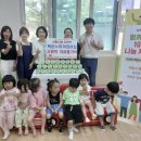 청계동 주민센터 이미지