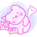 일산명문학원