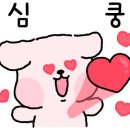 스타일무브댄스