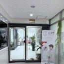 제이루아 | 안양한복대여 제이루아 양가어머님한복 혼주한복 피팅 후기