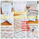 한일세탁 | 효율 10배 전자파 없고 세탁가능한 탄소매트, 한일의료기 세인트리빙 그래핀 카본 탄소 매트