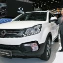 쌍용종합카 이미지