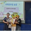 북구노인복지센타 이미지