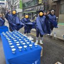 대신자원 | 25년 동아마라톤 자원봉사 후기