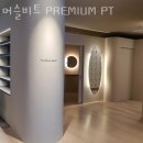 남가좌동헬스 머슬비트 PREMIUM PT 피티 추천
