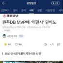 석재활의학과의원 이미지