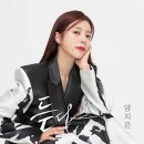 방아곡 이미지