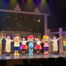 베베핀뮤지컬 - 우당탕탕패밀리 이미지