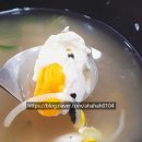 진가원전주콩나물국밥 이미지