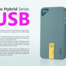 이고컴퍼니 이미지