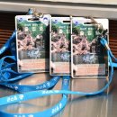 두타연이목정관광안내소 이미지