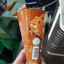 아이스크림이싸다구 이미지