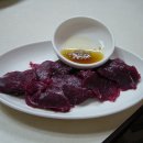 한마당식당