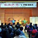 소리샘보청기，의료기 티스토리