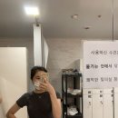 크로스핏강남(언 | 반티엔야오카오위/맘모커피/육회자매집/명동교자/왕푸징훠궈/호쿠모쿠/라벨르마망
