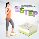 헬스기구닷컴