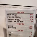 이서카센타 이미지