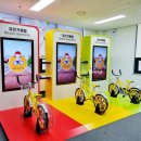 부천자전거문화센터 이미지