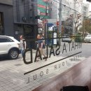 리샐러드 이미지