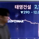 태영통신 이미지