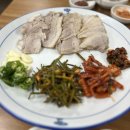 왕노미족발