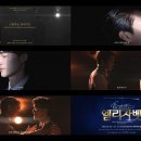 그림자의 그림자(홀 이미지